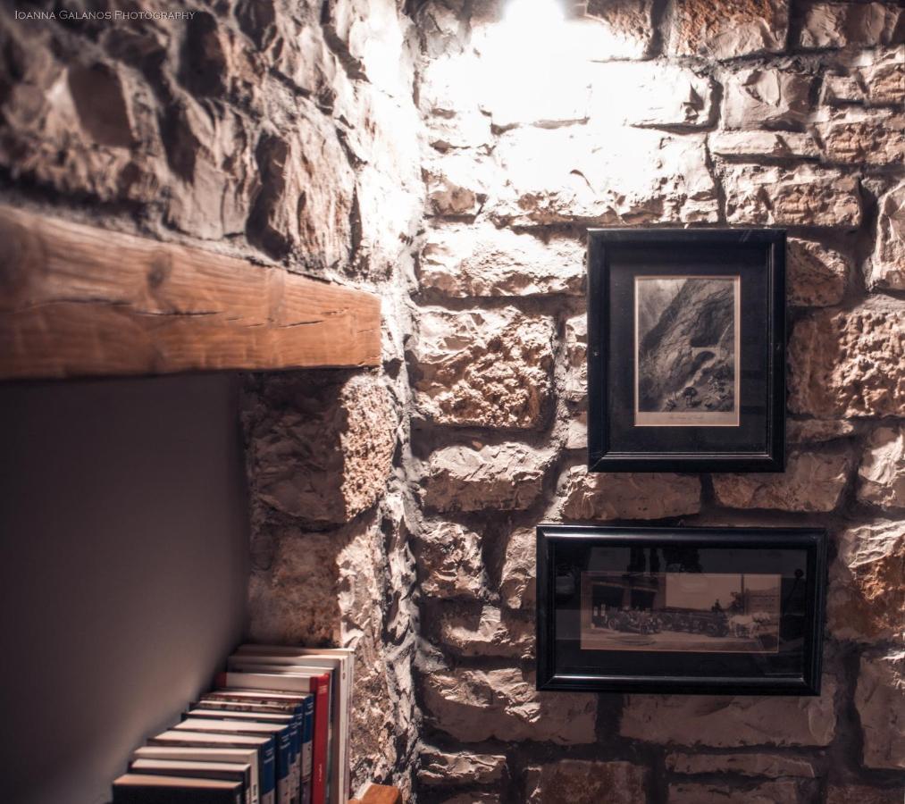 Epirus Stone Suites Kalpaki  외부 사진